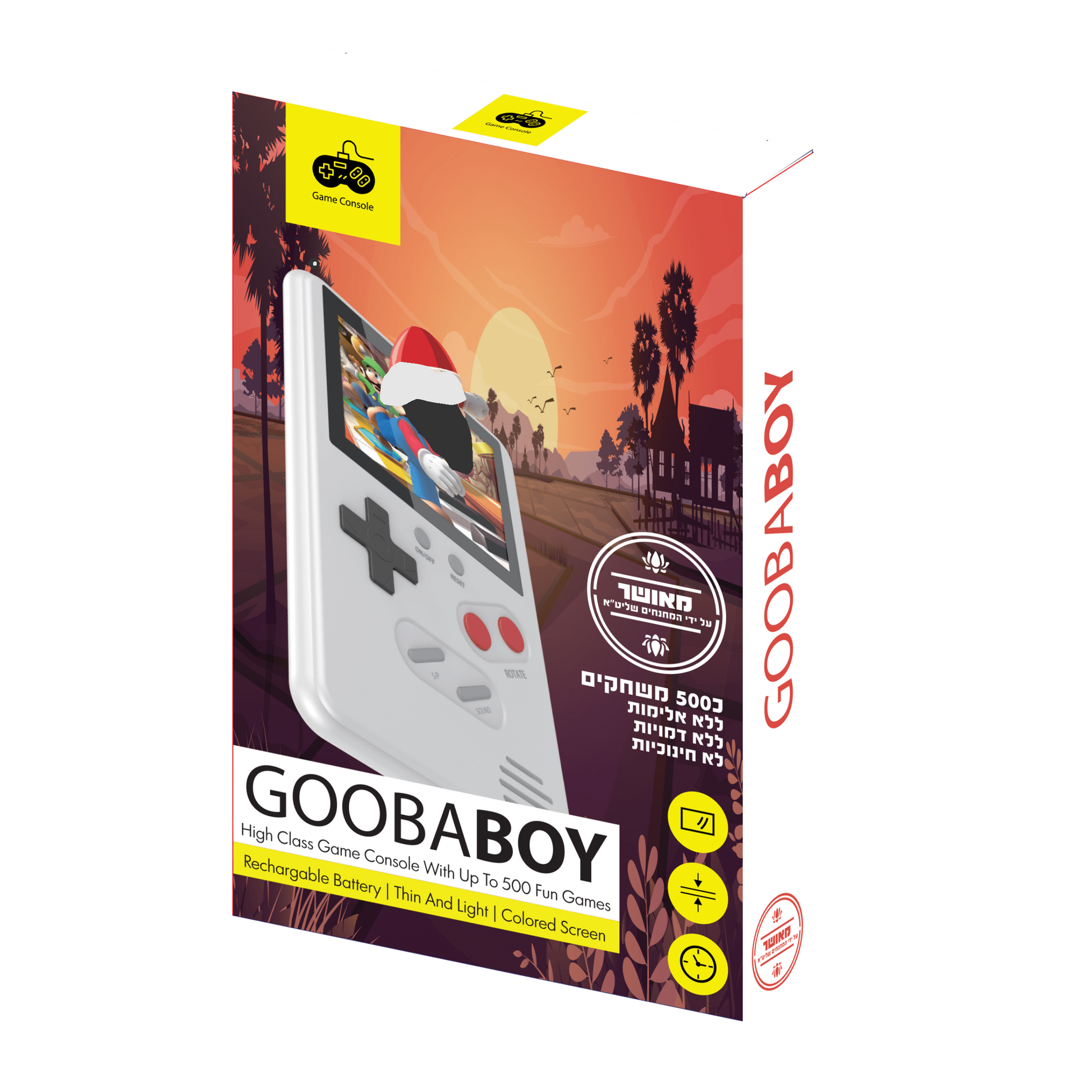 SAMVIX GOOBABOY KOSHER GAME CONSOLE - Planet Cell
