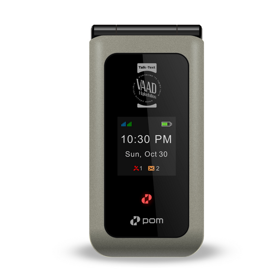 NEW!! POM Classic phone Approved By The VAAD Hakehilos - Planet Cell