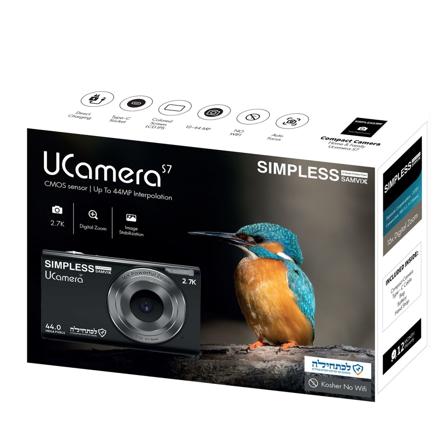 SAMVIX UCAMERA S7 DIGITAL KOSHER CAMERA