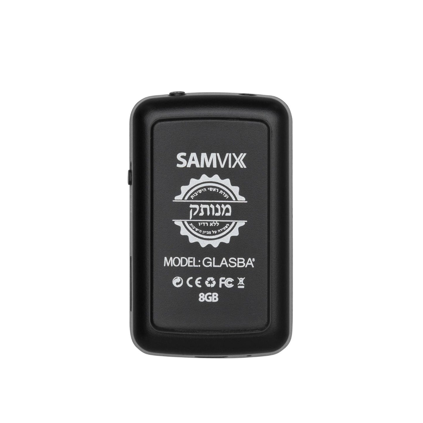 GLASBA Kosher mp3 player 8GB