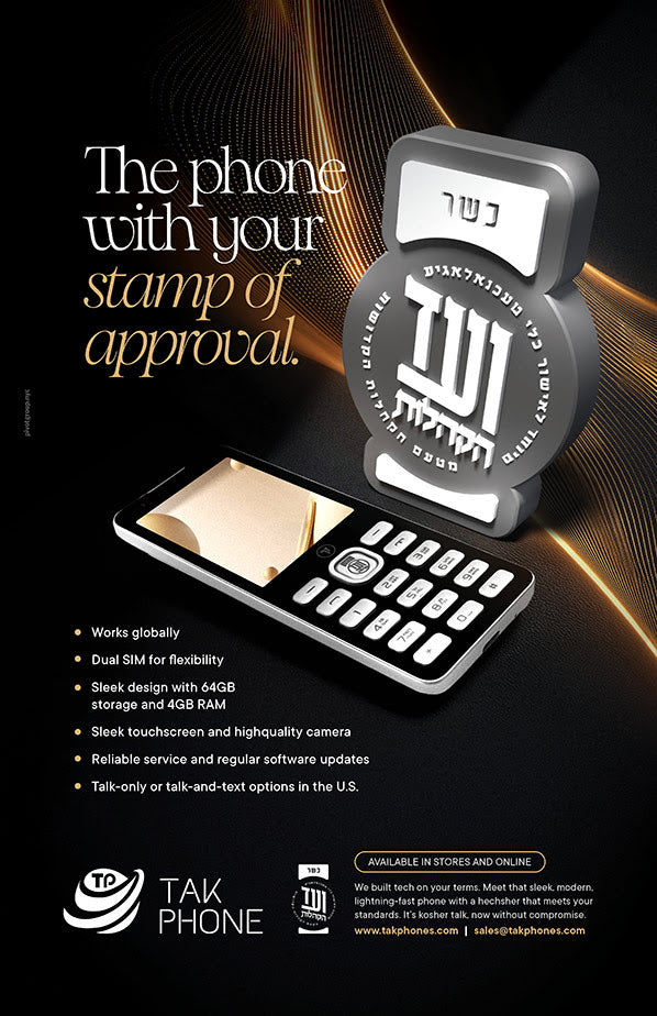 Tak S7 Kosher Mobile Phone - Planet Cell