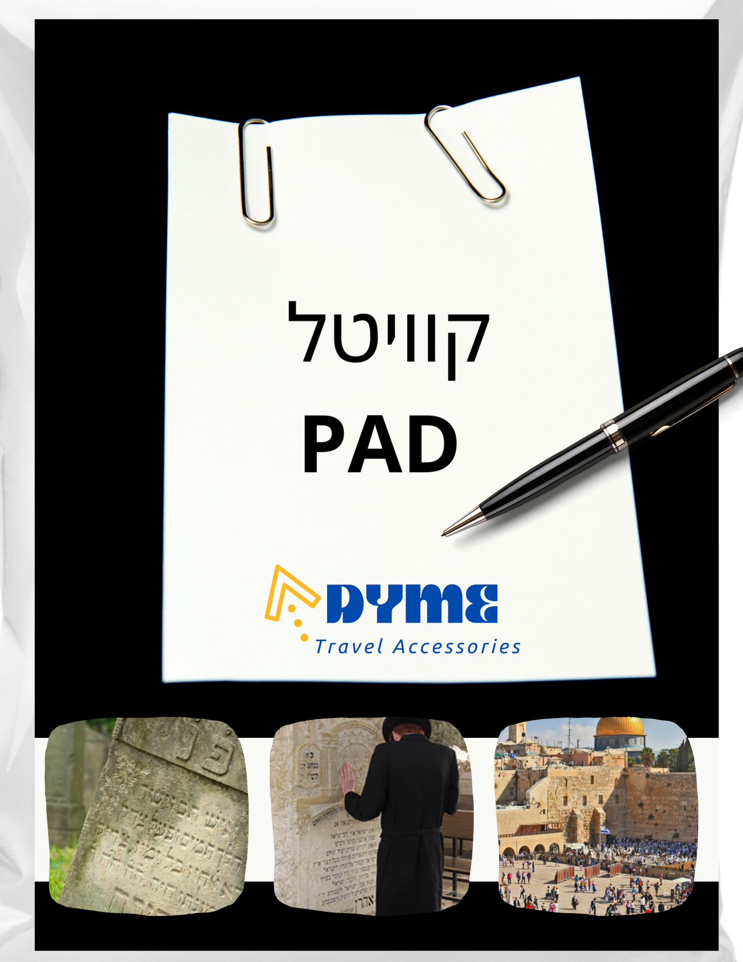 Travel Kvital Pads - Planet Cell