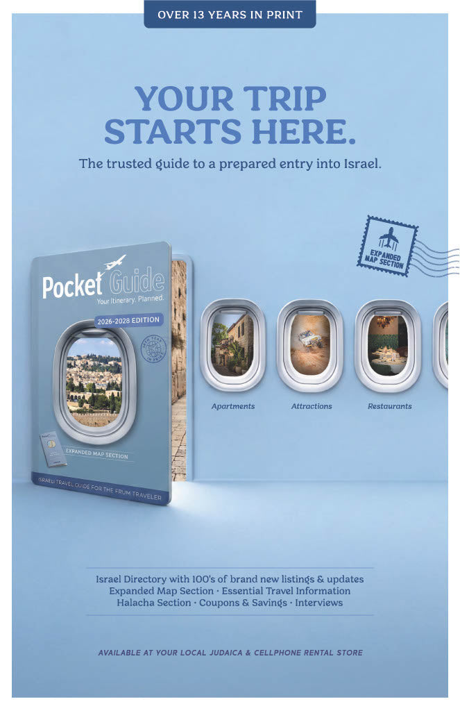The Jewish Traveler's Pocket Guide to Eretz Yisroel (Israel)