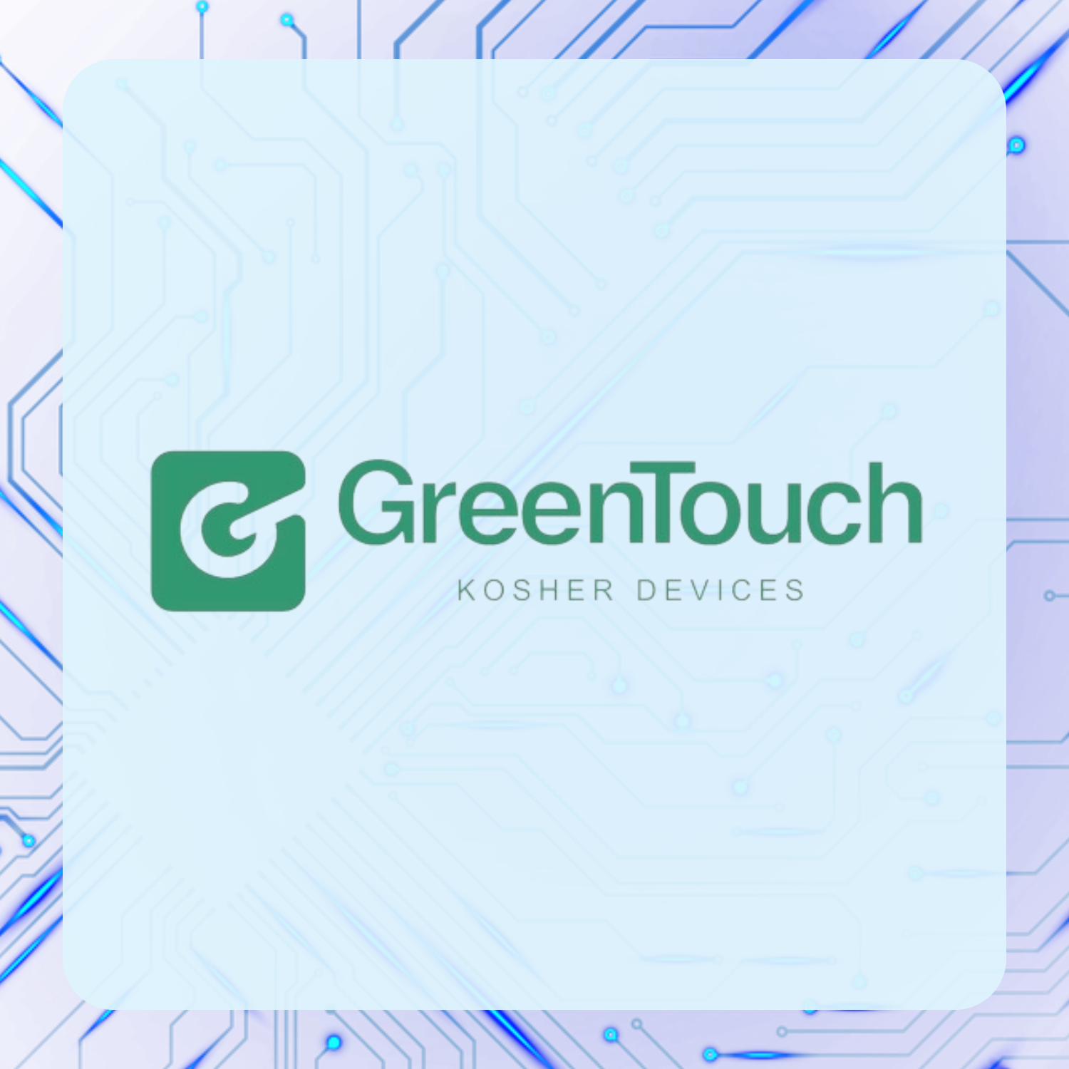 Greentouch