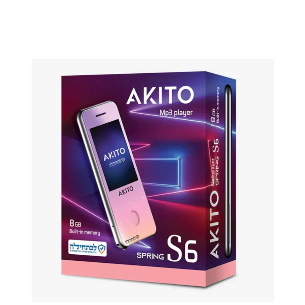 AKITO S6 Kosher MP3 Player 8GB