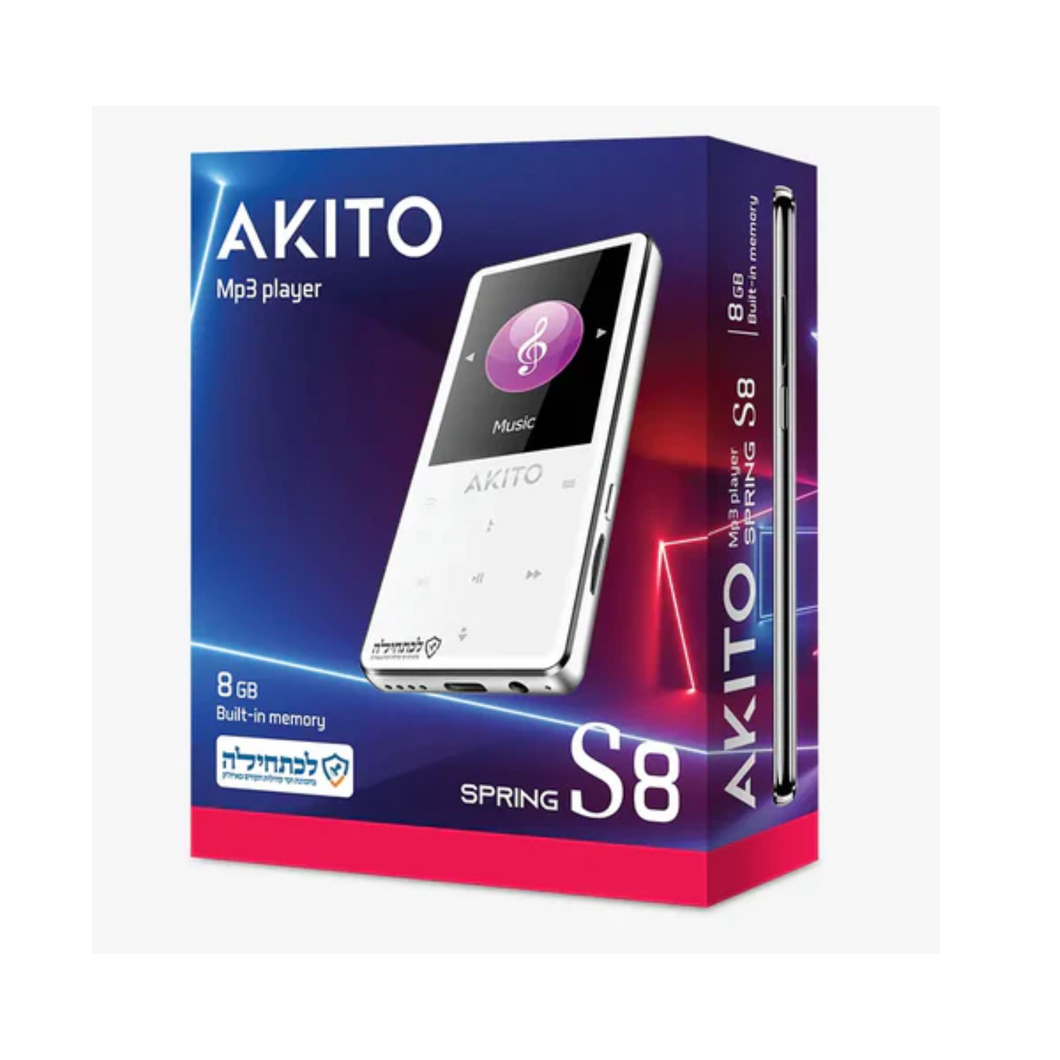 AKITO S8 Kosher MP3 Player 8GB
