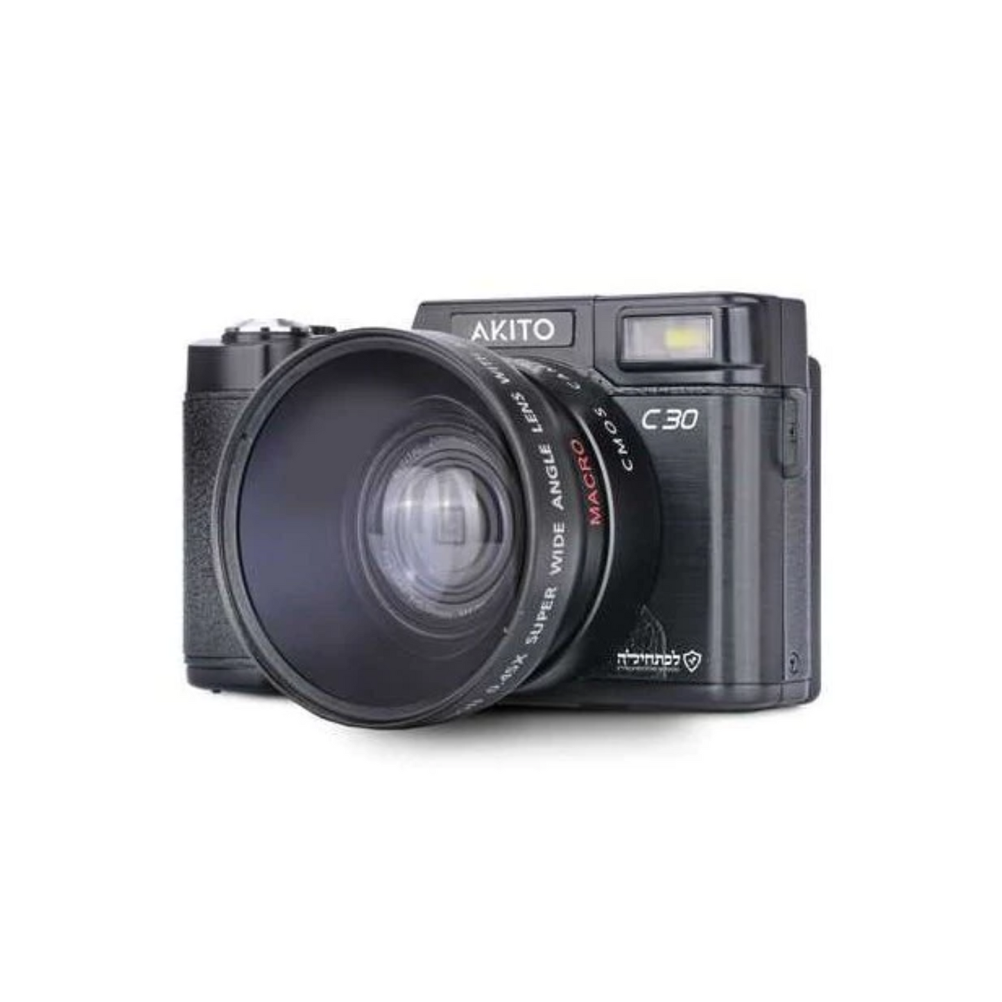 Akito C30 Black Kosher Camera