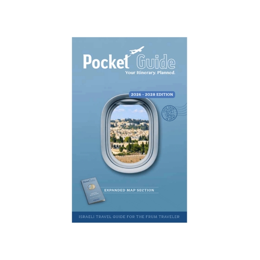 Pocket Guide - Jewish Travel Guide Pocket Guide, Discount Coupons Included - Israel