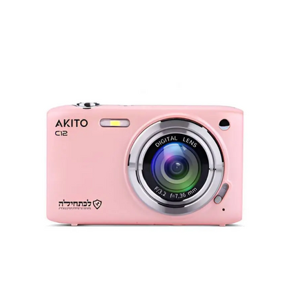 Akito C12 Kosher Digital Camera with 20 MP Resolution and 16x Digital Zoom