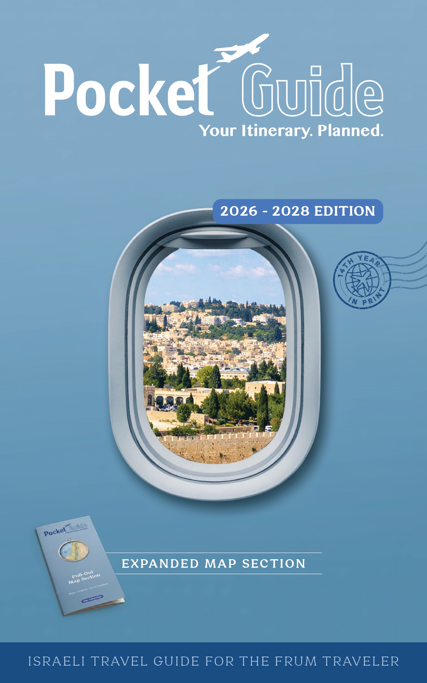 Pocket Guide - Jewish Travel Guide, Discount Coupons Included - Israel