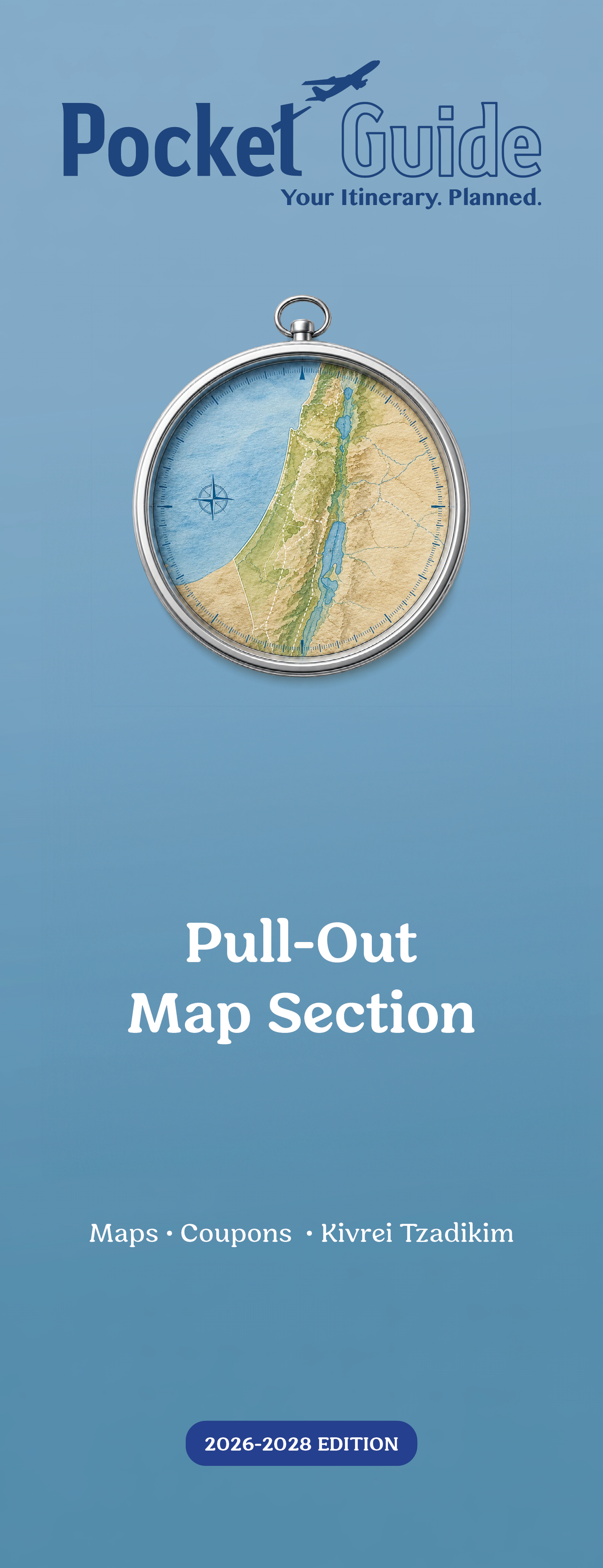 Pocket Guide - Jewish Travel Guide, Discount Coupons Included - Israel
