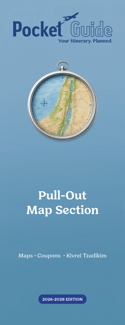 Pocket Guide - Jewish Travel Guide, Discount Coupons Included - Israel