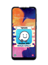 Load image into Gallery viewer, KOSHER GPS- WAZE ONLY SAMSUNG BRAND NEW DEVICE
